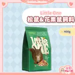 花花萌寵王國🎀 LITTLE ONE 松鼠&花栗鼠飼料 松鼠飼料 松鼠糧 倉鼠飼料 鼠飼料 倉鼠糧 倉鼠主食  倉鼠食譜