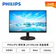 [欣亞] 【24型】PHILIPS 飛利浦 241V8LAB 液晶螢幕 (HDMI/D-Sub/VA/4ms/100Hz/Adaptive-Sync/不閃屏/低藍光/內建喇叭/三年保固)