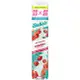 Batiste秀髮乾洗噴劑-香甜櫻桃200ml(新舊包裝隨機出貨)