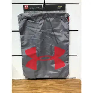 Under Armour - 灰色束口袋 後背包 防潑水 - 1311056-035