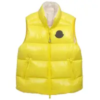 在飛比找Yahoo奇摩購物中心優惠-MONCLER SUMIDO GILET 系列經典厚羽絨車縫