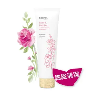 Naturals by Watsons 玫瑰竹子保濕洗面乳 130ml