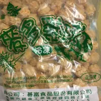 在飛比找蝦皮購物優惠-紅龍辣味雞米花 約100個 $195 fifi早餐批發任選滿