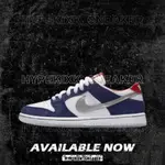 熱賣促銷NIKE NIKE DUNK SB LOW “ISHOD WAIR BMW” 839685 416