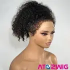 360 Lace Frontal Wig Kinky Curly Human Hair Pre Plucked Wig