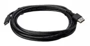 Brother USB/USB-C Data Transfer Cable (LBX135001)