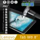 超抗刮 聯想 Lenovo Tab M8 8吋 TB-8505F 專業版疏水疏油9H鋼化玻璃膜 平板玻璃貼