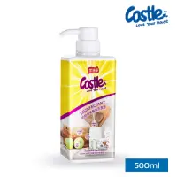 在飛比找momo購物網優惠-【CASTLE家適多】奶瓶蔬果餐具洗潔液500ml(奶瓶奶嘴