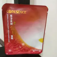 在飛比找蝦皮購物優惠-coresence蔻仙詩 東方美妍溫感面膜