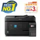 【EPSON 愛普生】L5590 高速雙網傳真連續供墨印表機