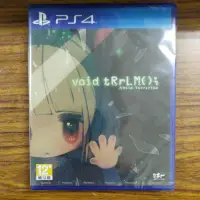 在飛比找蝦皮購物優惠-輕鬆玩遊戲專賣 新品 現貨 PS4 void tRrLM()