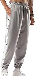 [Generic] Mens Tear Away Basketball Pants Post Surgery Sport Pant High Split Snap Button Post-Surgery Sweatpants with Pockets