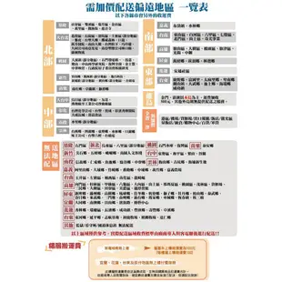 Kolin 歌林 103公升一級能效定頻右開雙門小冰箱(KR-SE21032-T 不鏽鋼色) 大型配送