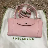 在飛比找蝦皮購物優惠-[全新正品]Longchamp 小羊皮摺疊包 淡粉紅 M號 