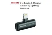 Promate 2-In-1 Audio & Charging Adaptor w/ Lightning Connector - Black IHINGE-LT.BLK