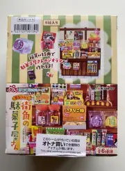 Re-Ment Petit Sample Series Old-fashioned Corner Candy Shop 1BOX 6pcs