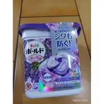 日本製P&G ARIEL BOLD 洗衣球最新包裝現貨～4D洗衣球 日本 P&G ARIEL