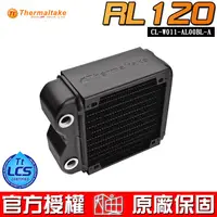 在飛比找蝦皮商城優惠-曜越 Thermaltake Pacific RL120 水