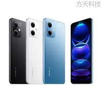 在飛比找蝦皮購物優惠-【方天科技】全新 小米 紅米 Note12  8/256GB