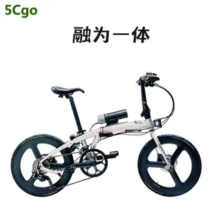 5Cgo【批發】隱形腳踏車助力器 腳踏車改裝套件腳踏車改裝加裝電動助力電機省力器 含稅代購t582597760588