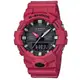 【CASIO】卡西歐 G-SHOCK + BABY-G 時尚運動對錶 GA-800-4A+BGA-160-4B