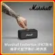 【現貨】Marshall Emberton 攜帶式藍牙喇叭-經典黑 IPX7防水 含稅 原廠公司貨