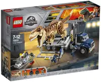 在飛比找樂天市場購物網優惠-【折300+10%回饋】LEGO 樂高侏羅紀世界 T-Rex