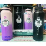 (美國票據新型號)THERMOFLASK 保溫瓶 1.2L 40OZ