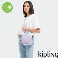 在飛比找momo購物網優惠-【KIPLING官方旗艦館】溫柔丁香紫輕巧迷你後背包-MIN