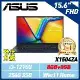 【直升16G】ASUS X1504ZA-0141B1215U 15.6吋筆電 (i3-1215U/8G+8G)