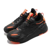 PUMA 男 RS-X WINTERIZED 休閒鞋 - 37052205