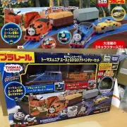 Thomas & Friends Big World Big Adventures Nia Ace TOMY Plarail TrackMaster 2019