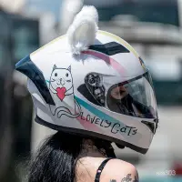 在飛比找蝦皮購物優惠-☺台灣統編+有貨☺艾頭盔貓耳朵男女電動安全帽全盔四季冬季女個