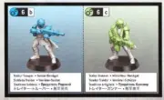 Warhammer 40K Chaos Space Marines - Kill Team Blooded *Trooper / Flamer Gunner*
