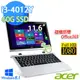 ↘開學季下殺↘【2015.2 Core i3/FHD IPS螢幕】ACER Aspire Switch 11 SW5-171-30KN 平板 W8.1+Office 365/Ci3-4012Y/11.6FHD/WIFI