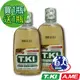 【LOHAS 養生館】《◆買一送一◆T.KI鐵齒蜂膠漱口水(350ml/罐)》