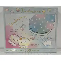 在飛比找蝦皮購物優惠-300片日本製拼圖 甚平君 豆腐鯊