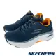 SKECHERS 男鞋 慢跑鞋 慢跑系列 GO RUN MAX CUSHIONING ARCH FIT - 220336NVOR