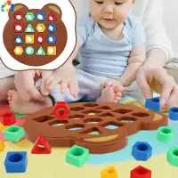 在飛比找蝦皮購物優惠-嬰兒蒙台梭利玩具新款精緻 DIY 兒童幾何形狀配色板有趣的 