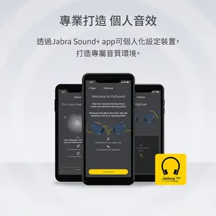 ❤️台灣公司貨❤️ Jabra Elite 7 Active ANC 降噪真無線藍牙耳機 無線耳機 石墨黑