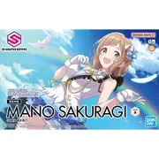 Bandai 5065703 Mano Sakuragi 30MS