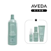 在飛比找博客來優惠-AVEDA 蘊活淨瑕舒敏潤髮乳 1000ml