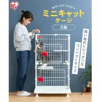 在飛比找momo購物網優惠-【IRIS】雙層貓籠-貓用（子貓-成貓）(PMCC-115)