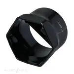 Toledo Wheel Bear Lock Socket - 4 Inch - 309008