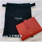 精品現貨 CELINЕ皮夾 錢包 荔枝牛皮 信封中夾