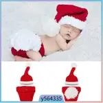 CHRISTMAS BABY CLOTHES SET CHRISTMAS BABY CROCHET KNITTING H