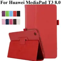 在飛比找蝦皮購物優惠-華為MediaPad T3 8 平板電腦保護殼 T3 8.0