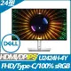 【hd數位3c】DELL U2424H(1H2P1C/5ms/IPS/120Hz/無喇叭)保亮點.可翻轉.可傾斜.左右旋轉.四年保【下標前請先詢問 有無庫存】