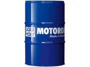 For 2018-2019 Ferrari 812 Superfast Engine Oil 92349PSJT (for: Ferrari)