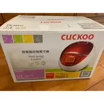 全新韓國CUCKOO微電腦炊飯電子鍋